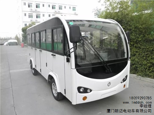 电动观光车